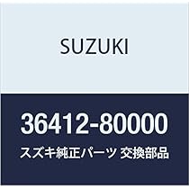 Amazon | NISSAN (日産) 純正部品 エンブレム フロント サファリ 品番
